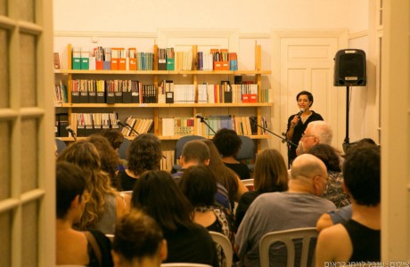 השקה ל"מקום קטן" של ג'מייקה קינקייד