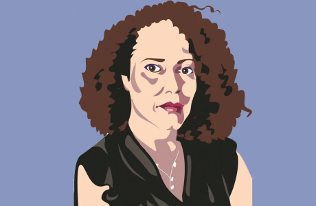 הארץ - 